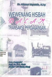 Image of Wewenang Hisbah Dalam Transaksi Perdagangan